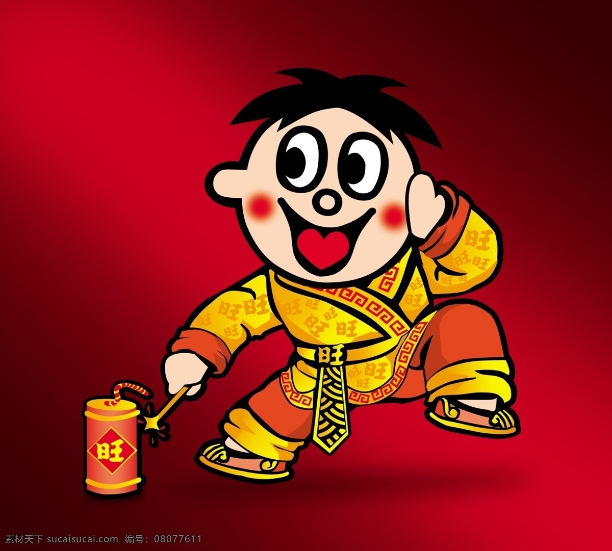 旺 仔 分层 鞭炮 过年 人物 喜庆 小男孩 源文件 旺仔 节日素材 2015 新年 元旦 春节 元宵