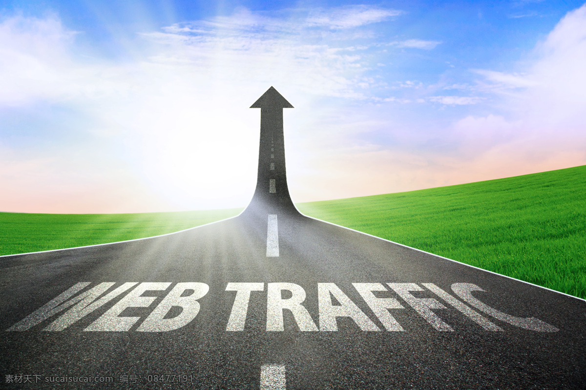 创意 公路 箭头 公路箭头 马路 路面 网络通讯 通讯科技 网络信息科技 通讯网络 现代科技