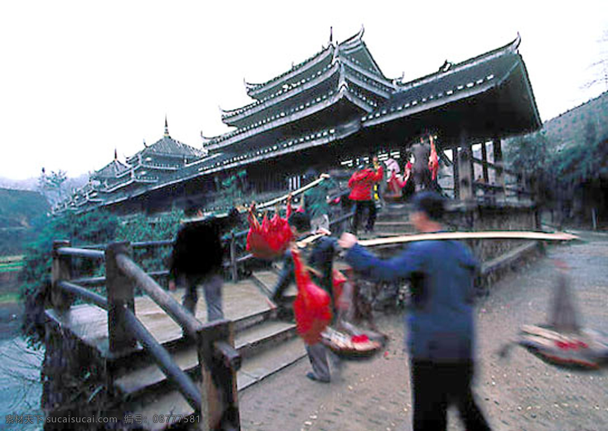 中国免费下载 东方 发展 风景 风情 广告 大 辞典 历史 民风 民俗 人文 特点 中国 特色 文化 沿革 生活 旅游餐饮
