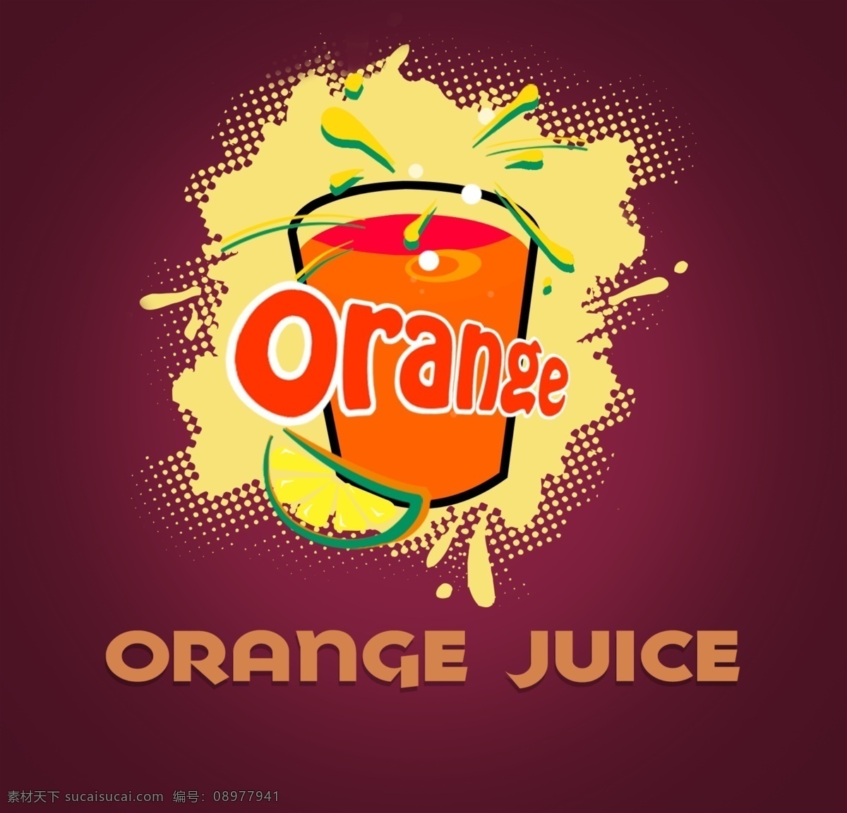 果汁 图标 logo 果汁图标 手绘 简约 果汁饮料图标 橙汁标志