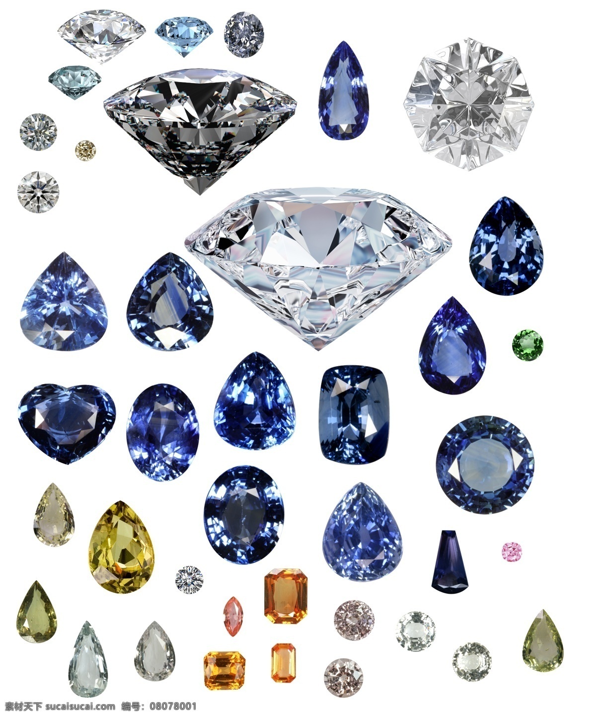 珠宝修图 钻石素材 分层 各种钻石锆石 蓝宝石素材 爱心钻石 白底图精修 设计素材
