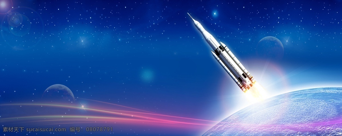 火箭腾飞 火箭 腾飞 星空 飞跃 营开 地球 开放 奔腾 分层