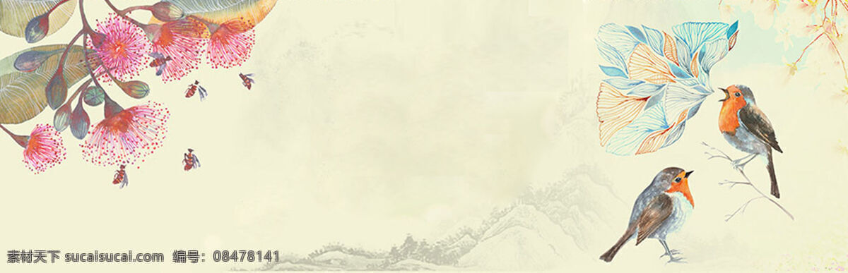 复古 淘宝 广告 banner 白色