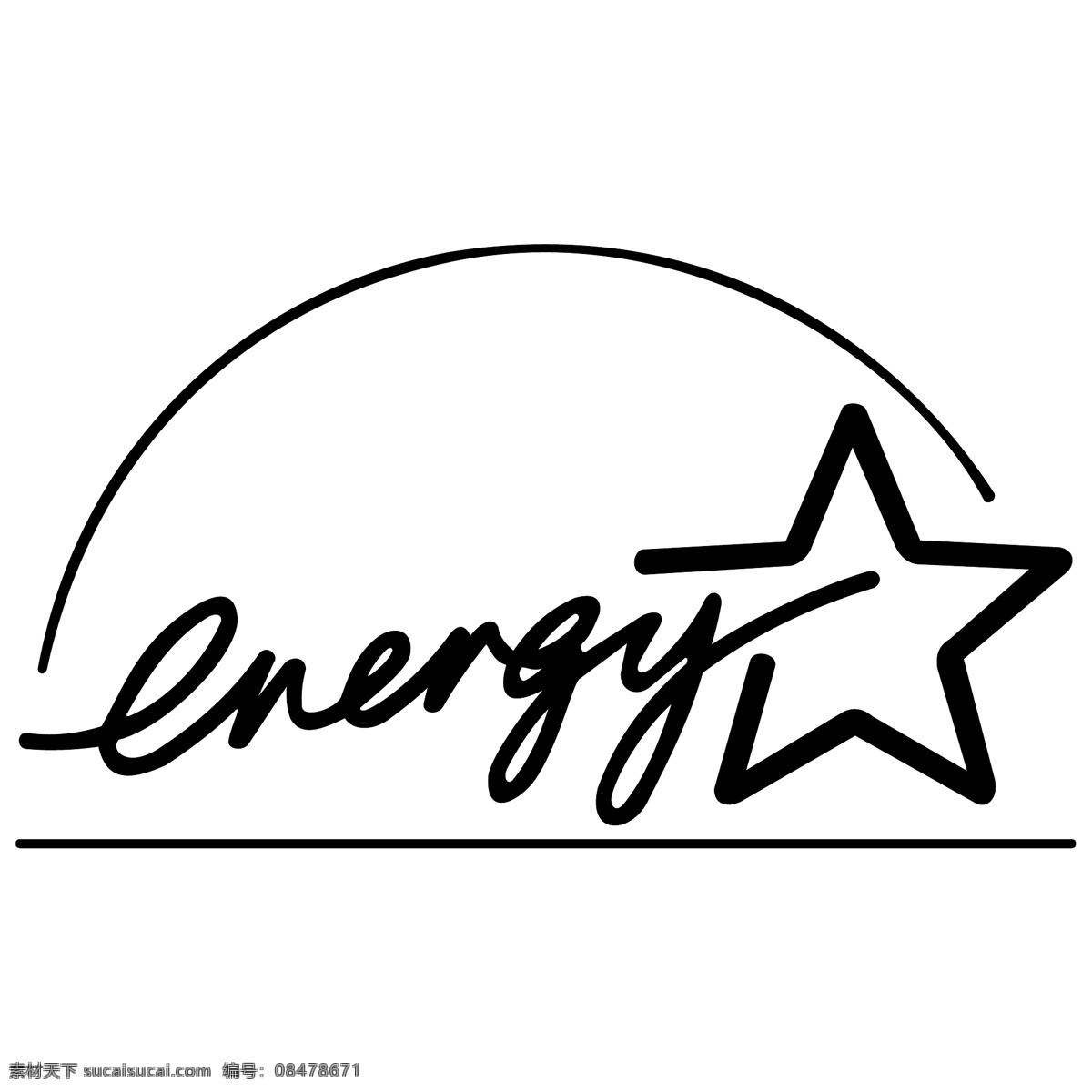 能源之星 自由 标志 免费 psd源文件 logo设计