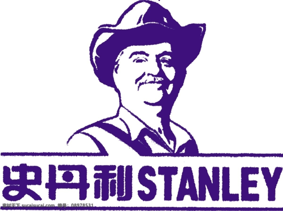 史丹利 分层 源文件