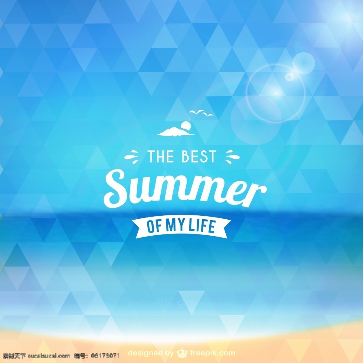 蓝色 三角 拼接 夏日 海报 矢量图 阳光 沙滩 风景 海滩 大海 夏季 丝带 背景 summer