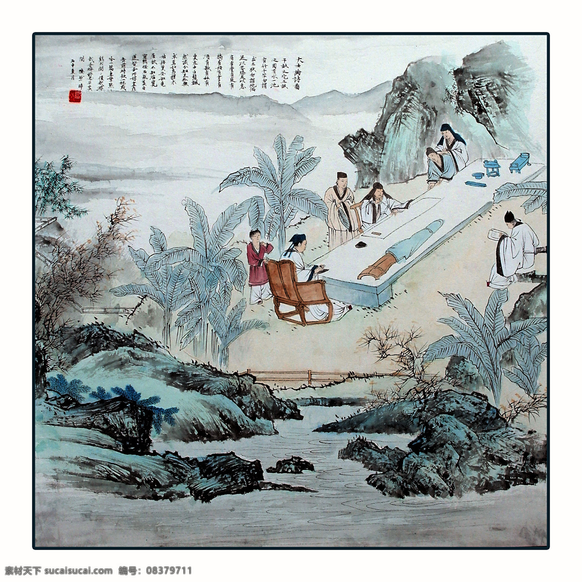 闫焕然 大仕论书图 山水 国画 传统山水 宋画 白色