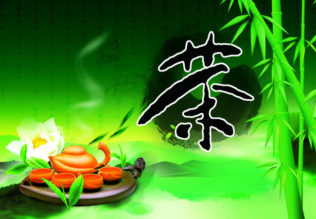 绿色大气风格 茶叶 宣传单 茶楼 古香古色 古典 清新 新茶 绿茶 毛峰 春茶 龙井 绿色