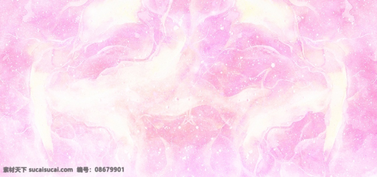 水彩 星空 唯美 粉色 背景 梦幻 水彩背景 水彩星空 梦幻星空 浪漫