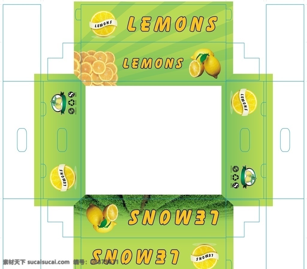 柠檬包装箱 柠檬包装 水果箱 柠檬彩包 精美包装 全包包装盒 水果包装彩盒 包装设计