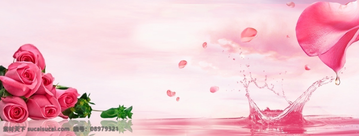 美 妆 节 浪漫 背景 美妆节 浪漫背景 粉色 海报 写真