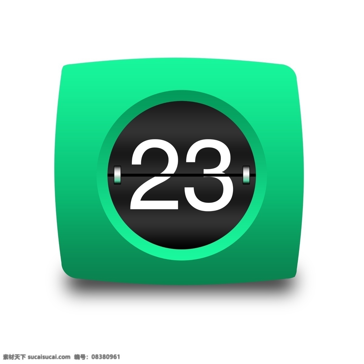 绿色 市场 日历 图标 logo 图案 icon 浅绿色 绿色日历钟表 钟表 翻篇日历