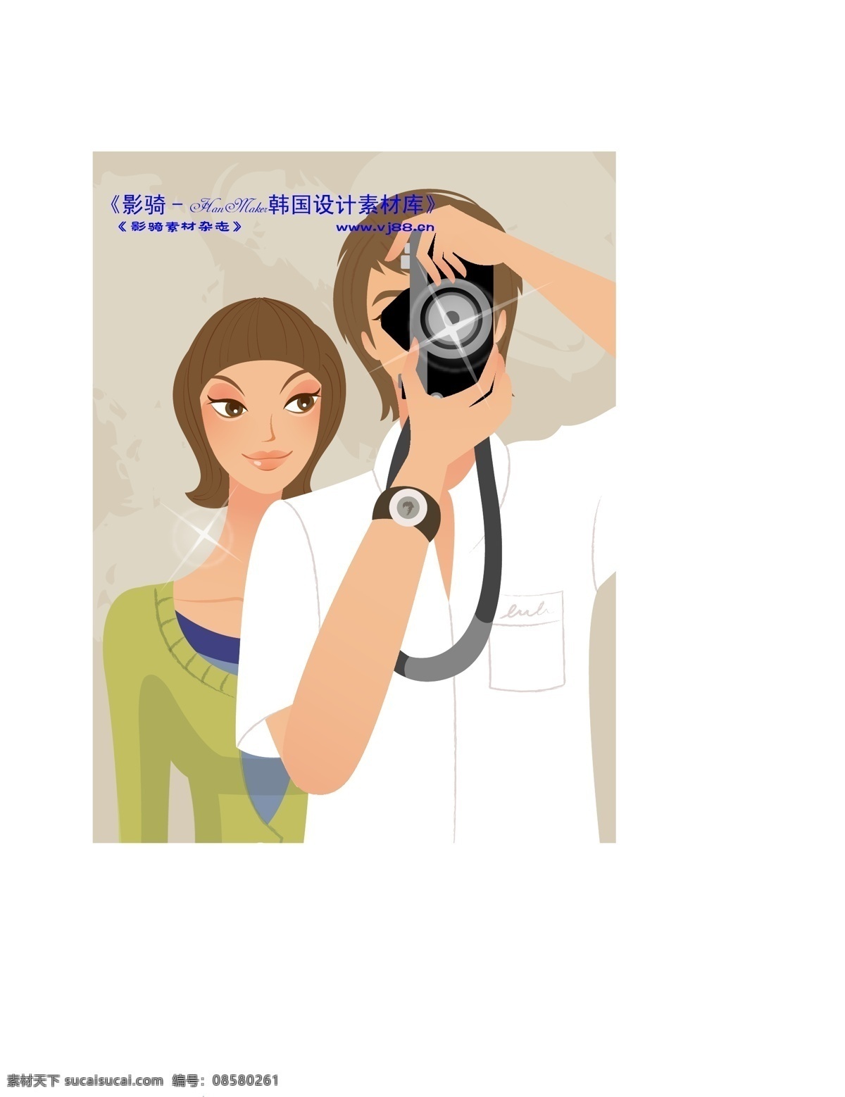 爱上 小资 生活 hanmaker 韩国 设计素材 库 卡通 人物 女性时尚 矢量 爱上小资生活 矢量人物