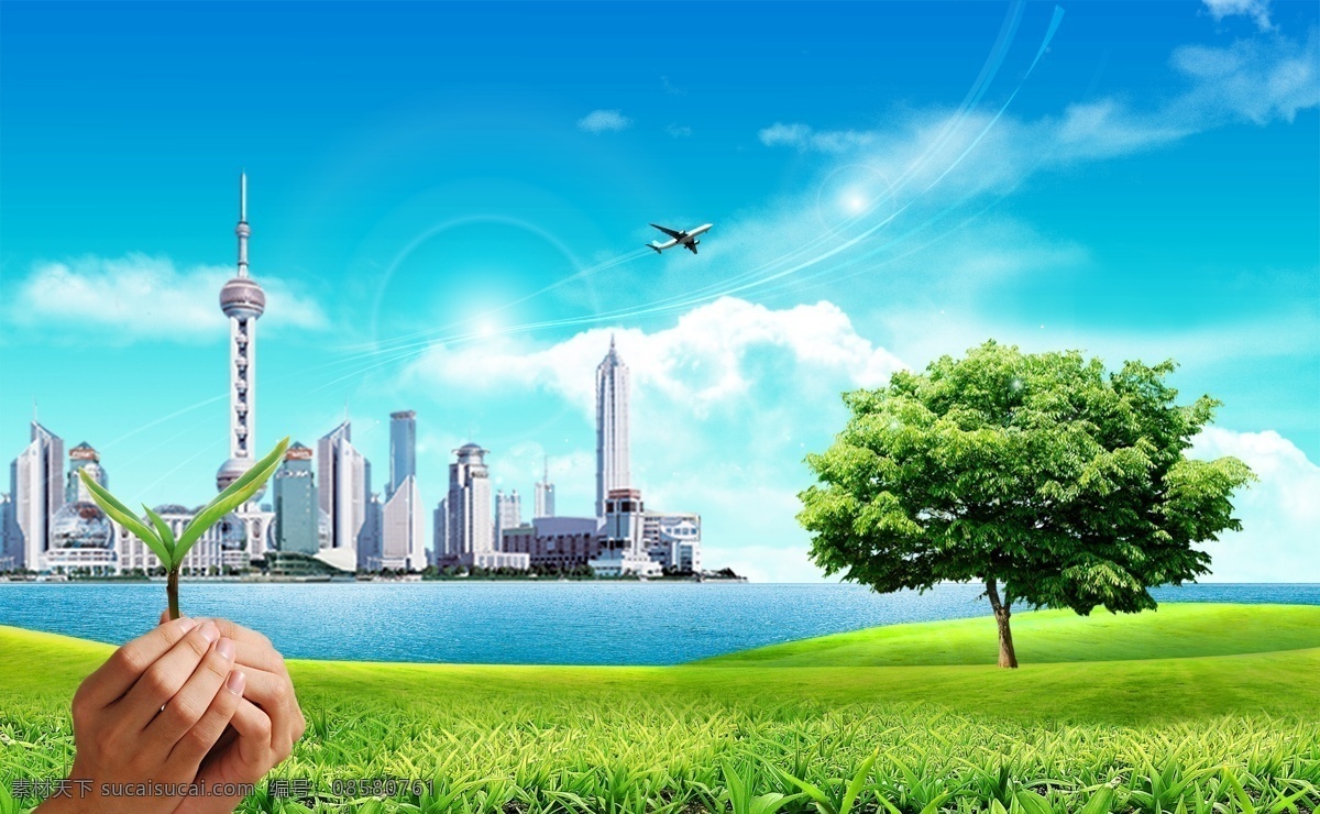 分层 草地 城市 飞机 风景 楼房 绿化 树木 绿化素材下载 绿化模板下载 双手 幼苗 源文件 装饰素材 园林景观设计