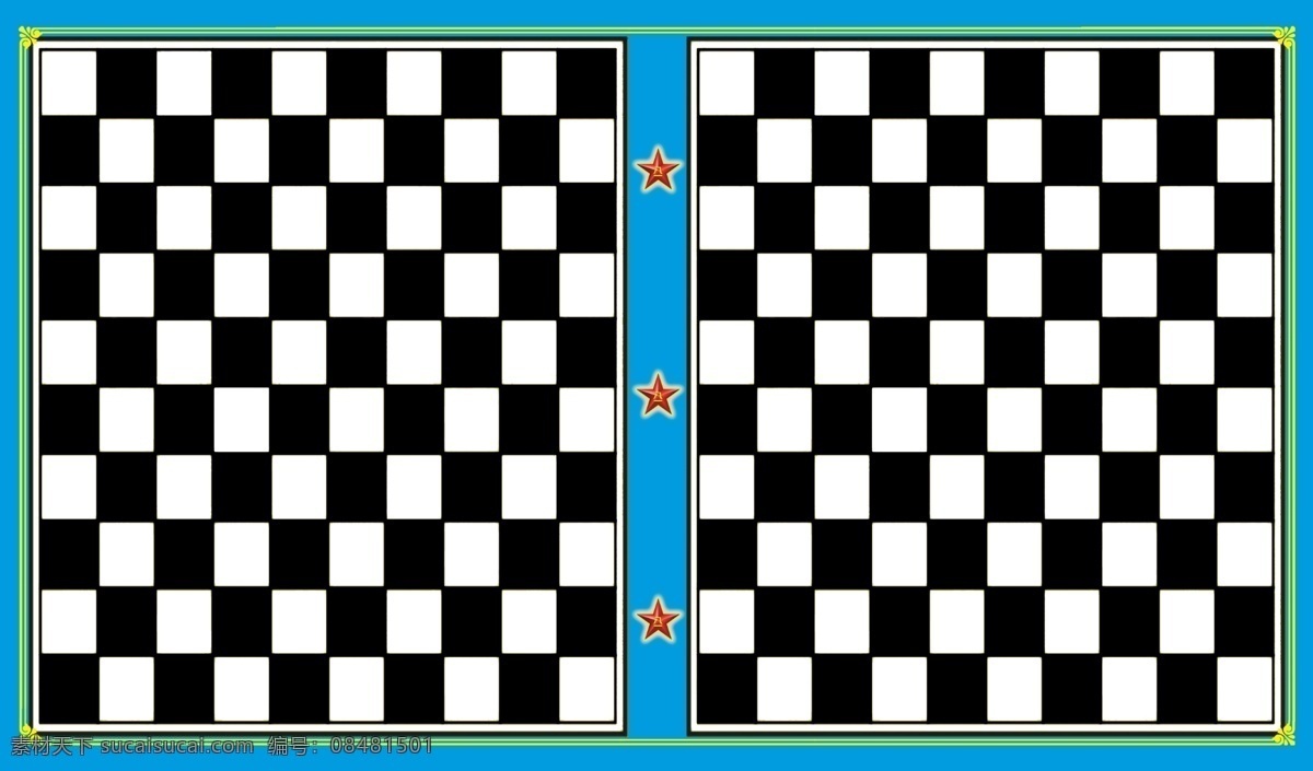 国际象棋 棋盘 黑白格 五角星 八一 蓝色背景 花边 黑白相间 分层 源文件