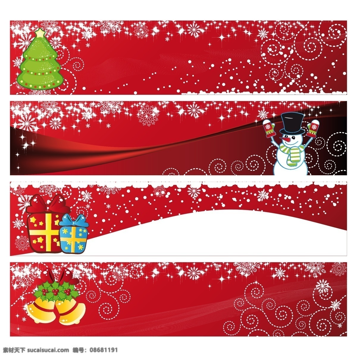 喜庆 圣诞 横幅 向量 包角 红色 节日 卡通 礼品盒 旗帜 色带 圣诞节 雪人 矢量图 其他矢量图