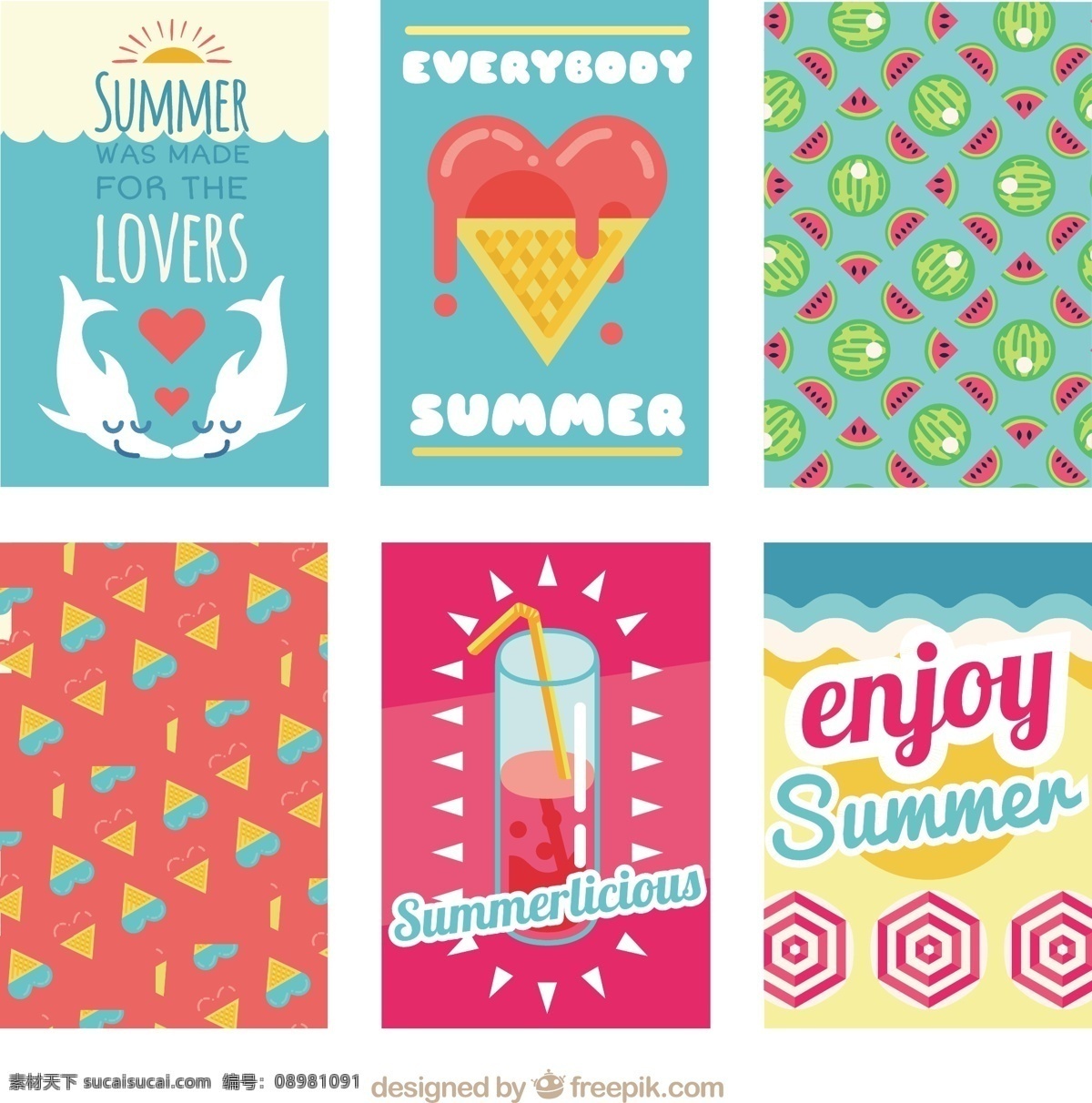 六 种 彩色 夏季 主题 卡片 背景 六种 彩色夏季主题 卡片背景