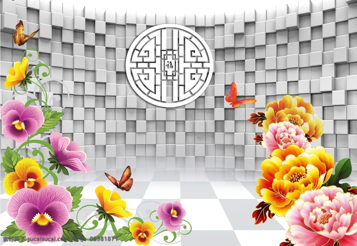 多美 居 3d 背景 墙 蝴蝶 牡丹 手绘花 家和
