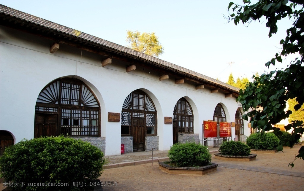 红色蔡家崖 红色旅游 故居 牛友兰 路居 欣赏 旅游摄影 人文景观