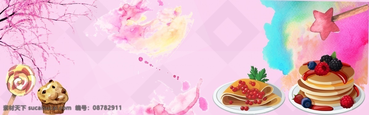 清新 食品 banner 海报 背景 蛋糕 粉红色 广告背景 美食背景 展板背景