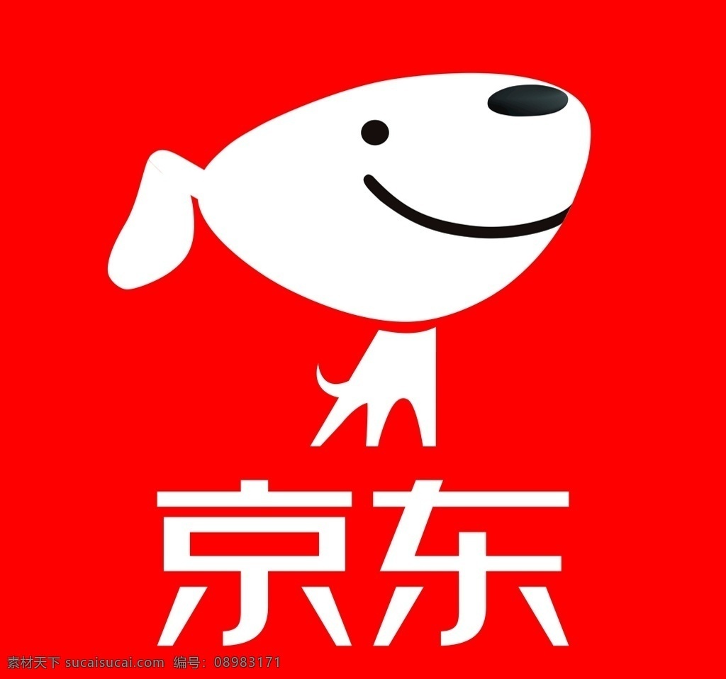 京东logo 京东标志 京东标 京东海报 京东灯片 包装设计