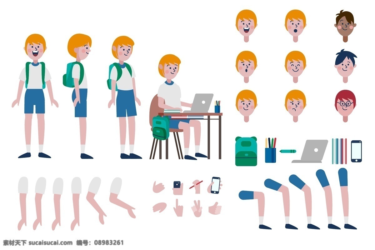 人物动作拆分 卡通人物 卡通人 人物形象 ai设计素材 ai矢量图 卡通设计