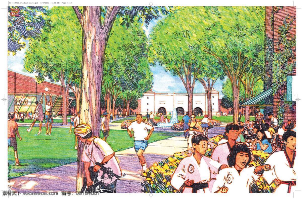 上海 杨浦 大学城 中央 社区 规划 psom 园林 景观 方案文本 公共 白色