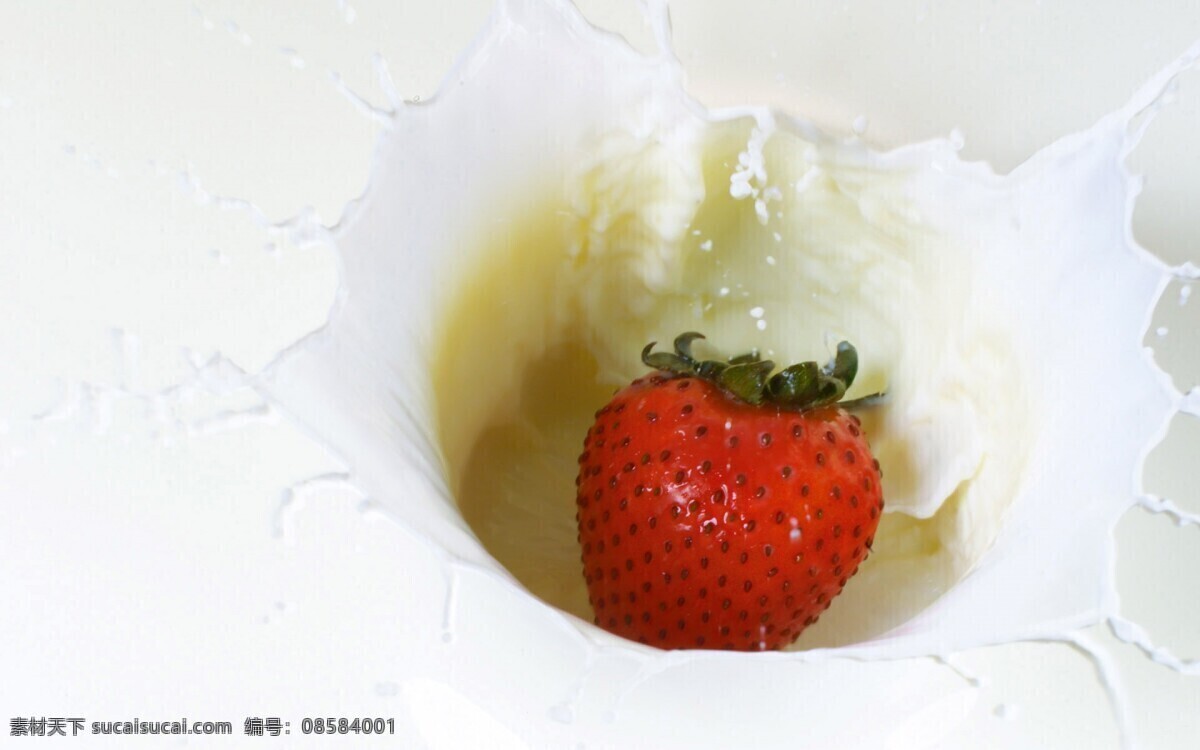 草莓牛奶