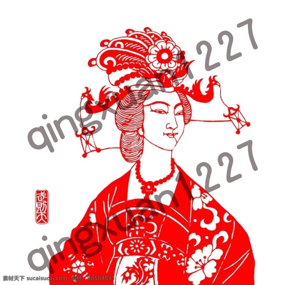 武则天 剪纸 封禅大典 泰山 帝王 中国传统纹样 人物 分层 源文件
