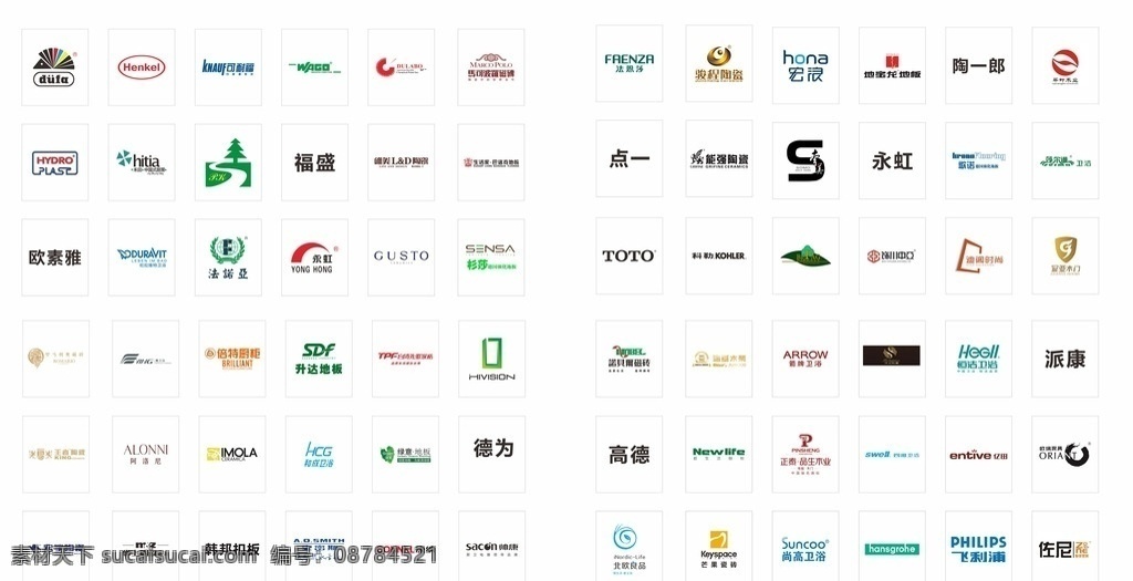 家具行业 logo 集合 标志 图标 掌上明珠 恒 洁 卫浴 和成 logo设计