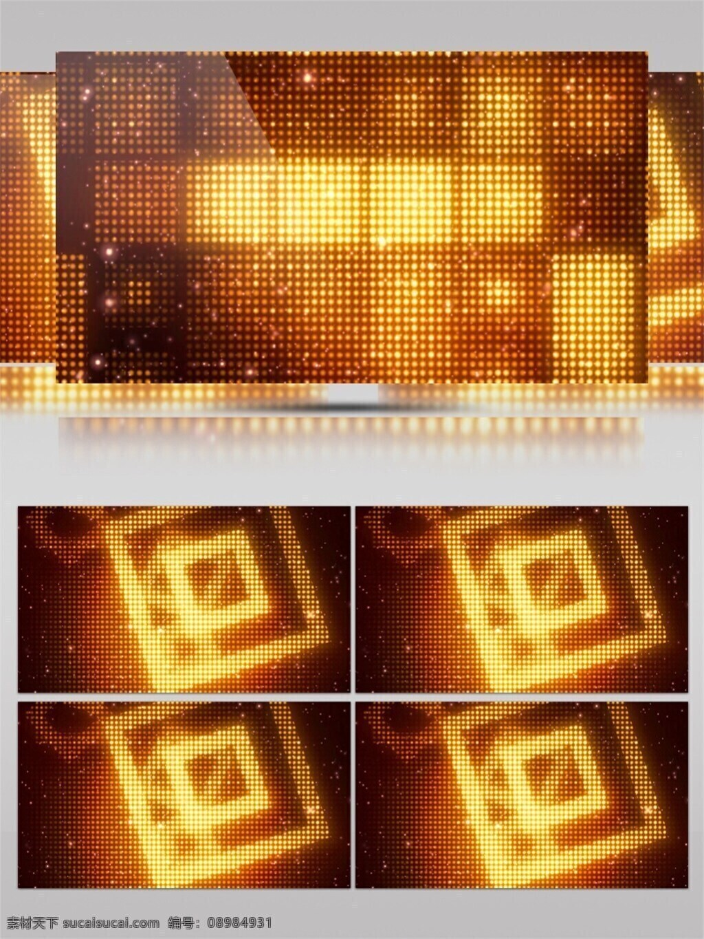 橙色 光 感 粒子 高清 视频 橙色暖光 正方形组合 舞台背景 视频素材 动态视频素材