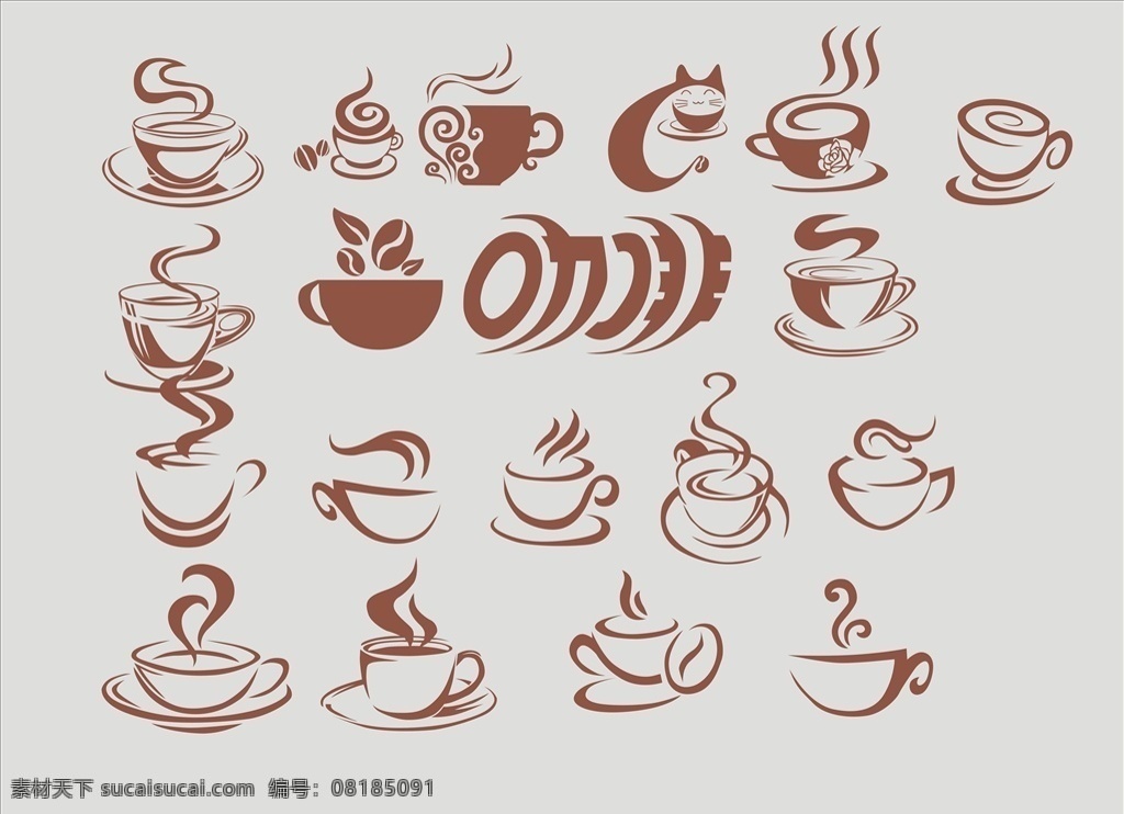 咖啡图标 咖啡 咖啡杯 咖啡豆 咖啡文化 喝咖啡 coffee 一杯咖啡 香味 热气腾腾 图形 图标 标志 logo设计