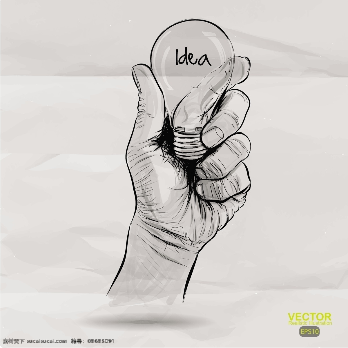 icon logo vi 标识 标志 程序图标 齿轮 创新 创意 idea 创意设计 矢量 模板下载 ieda 手绘 商务 商业 想法 电灯 灯泡 好创意 好点子 创意图标 创新图标 创意标志 小图标 小标志 图标 网站图标 网页图标 图标设计 psd源文件