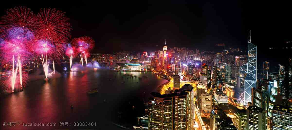 香港夜景 夜景 旅游摄影 国内旅游 摄影图库