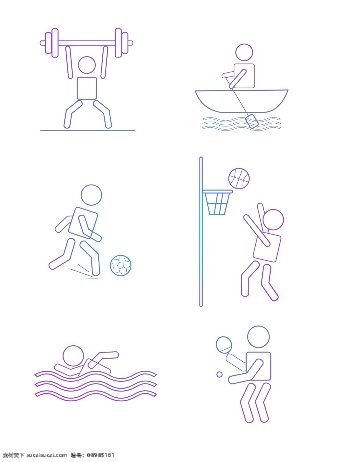 体育运动 图标 线条 蓝紫色 运动 篮球 足球 体育 举重 划船 游泳 乒乓球
