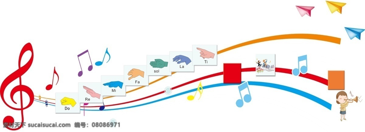 学校音乐墙 学校 展板 参照 音乐
