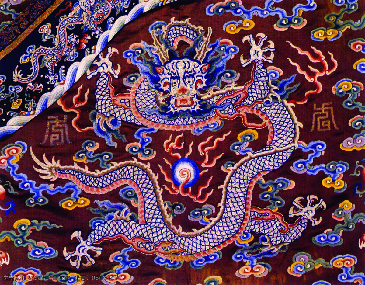 龙王 盘 珠 刺绣 龙 艺术 文化艺术