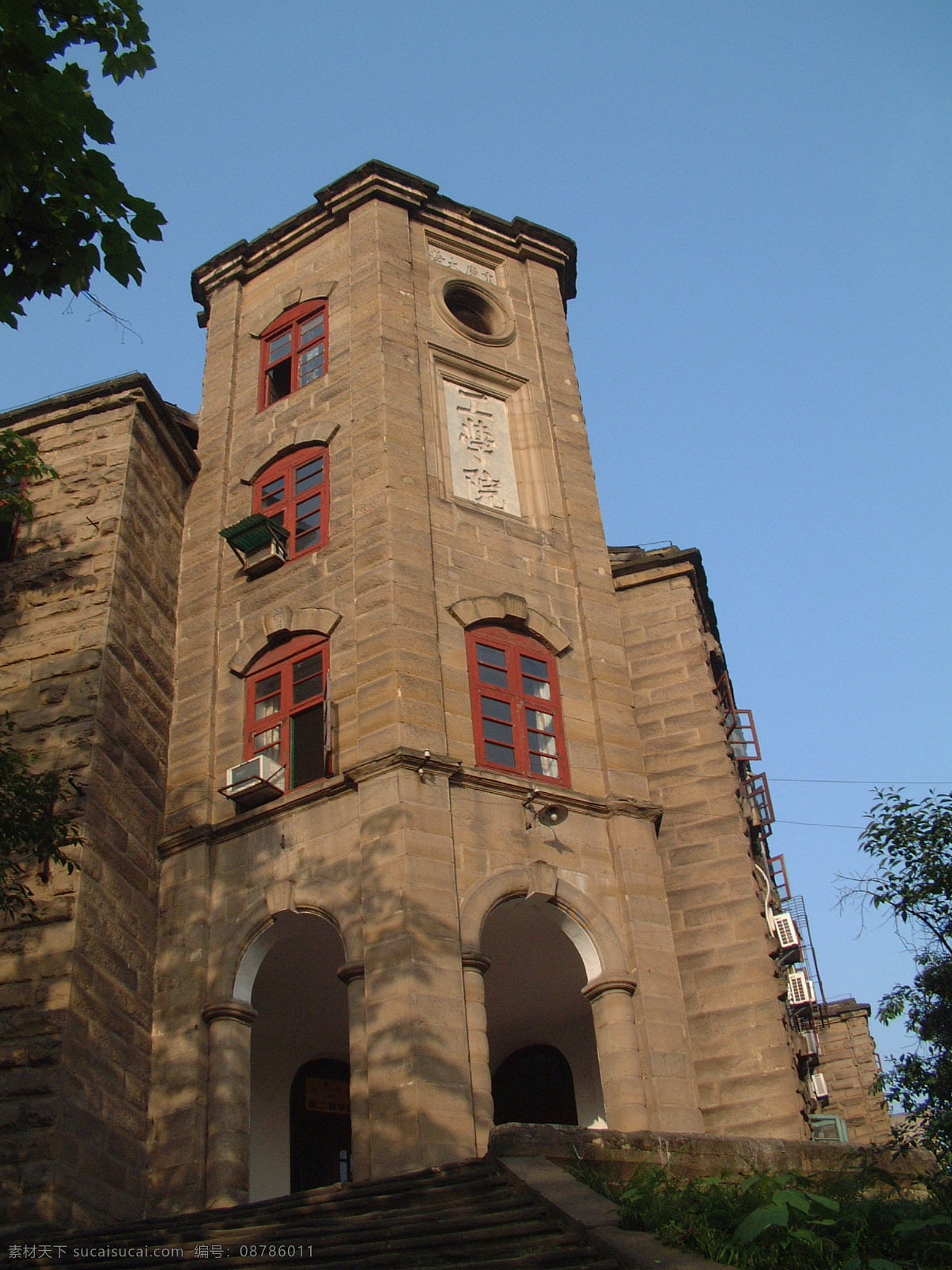 重庆大学 重大校园风景 重大 重庆大学照片 重庆大学风光 重大风景 风景图片 旅游摄影 国内旅游