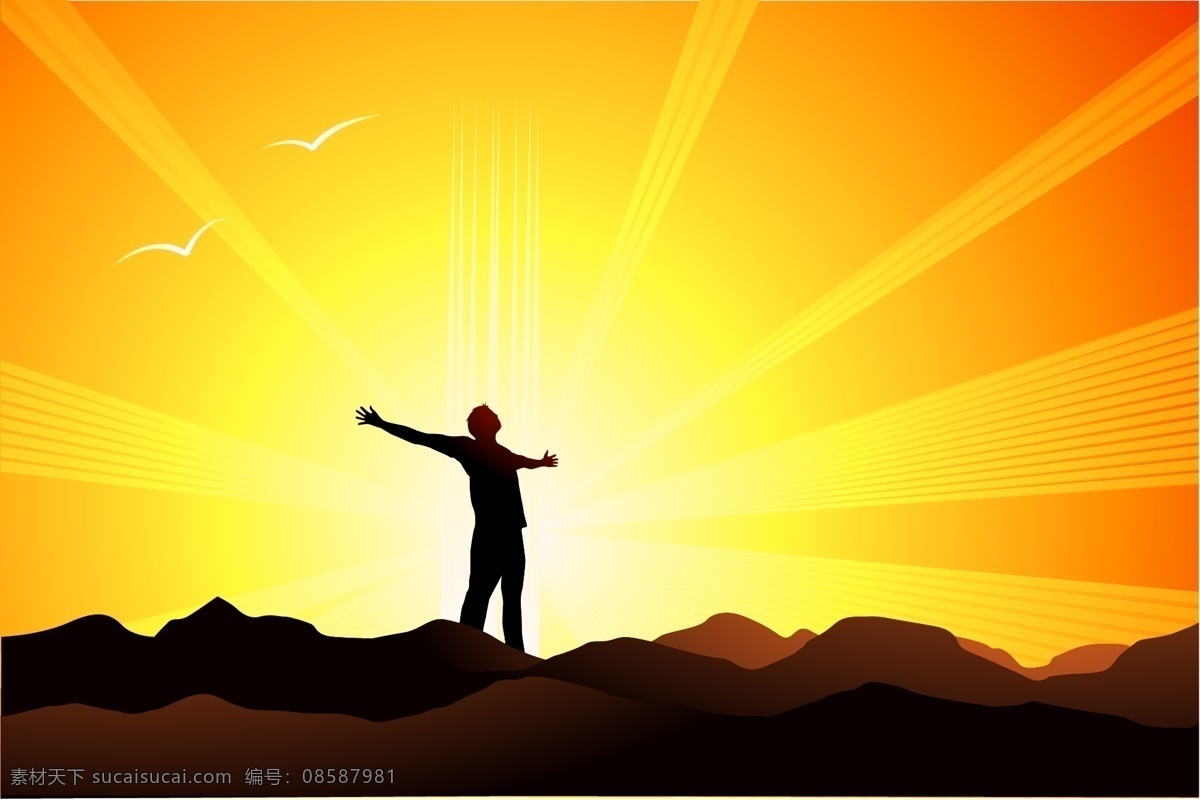 成功免费下载 人物 山 阳光 psd源文件