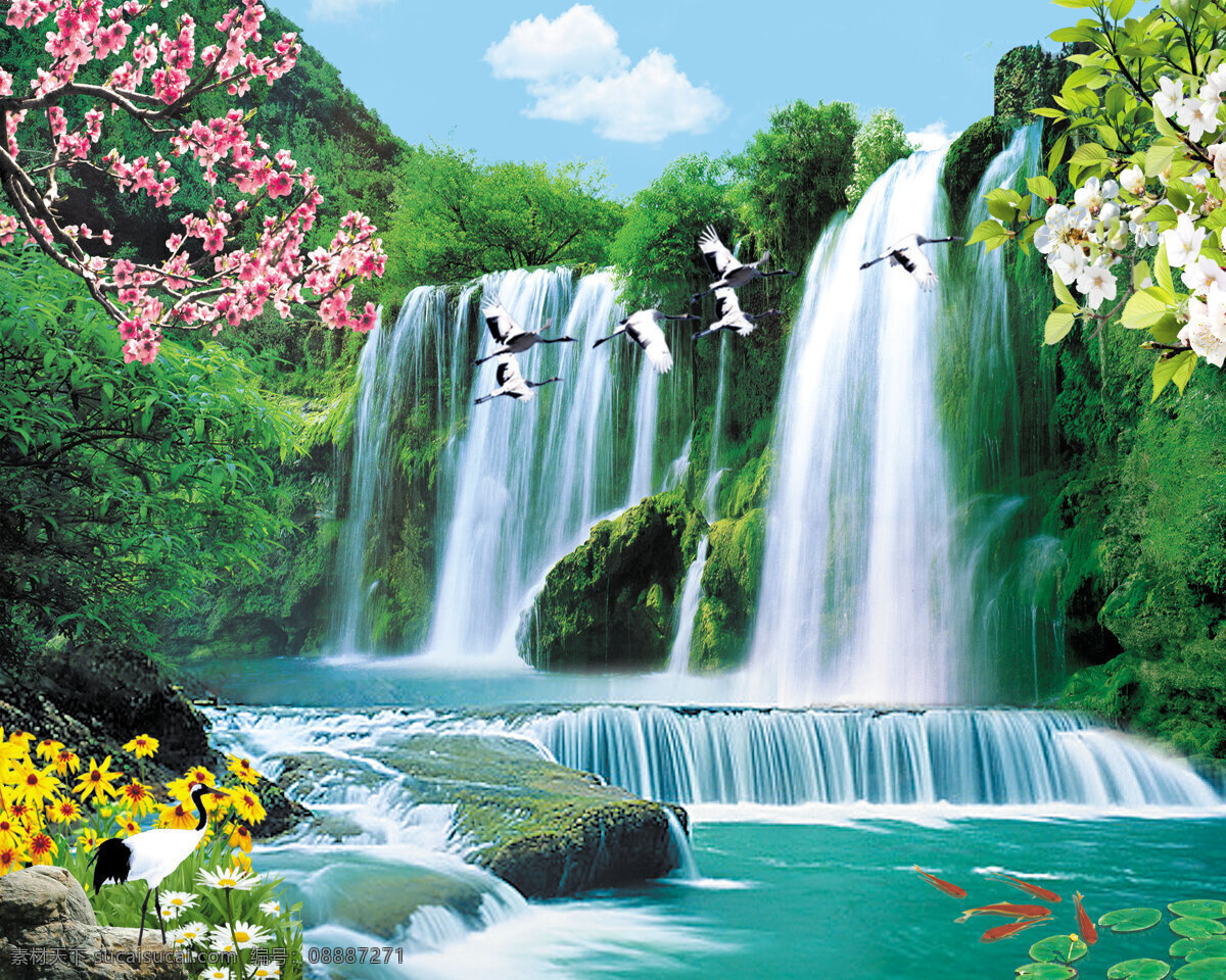 高山流水圖 高山流水