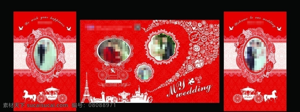 婚礼背景 婚礼 主题 爱情 照片墙 迎宾墙 帝夫尼兰 结婚照 夏一站幸福 分层