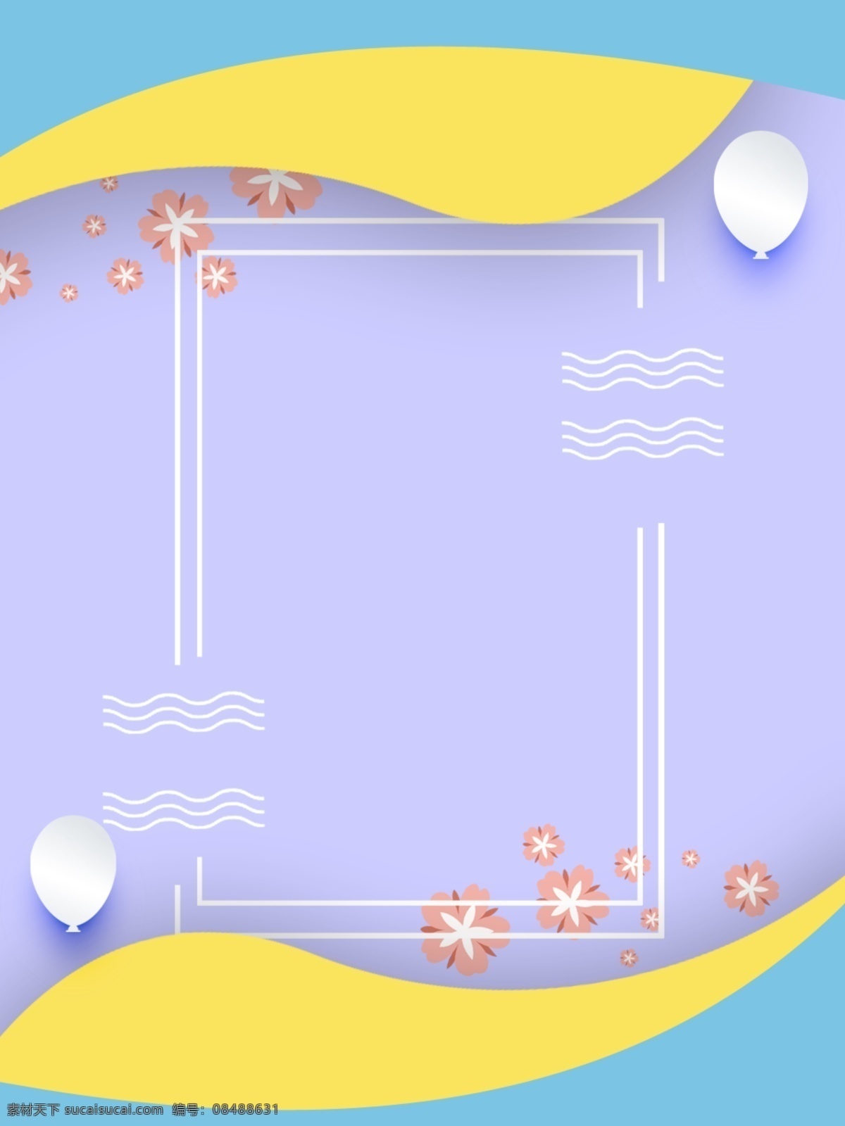 边框 剪纸 风格 小 清新 淡雅 背景 唯美 小清新