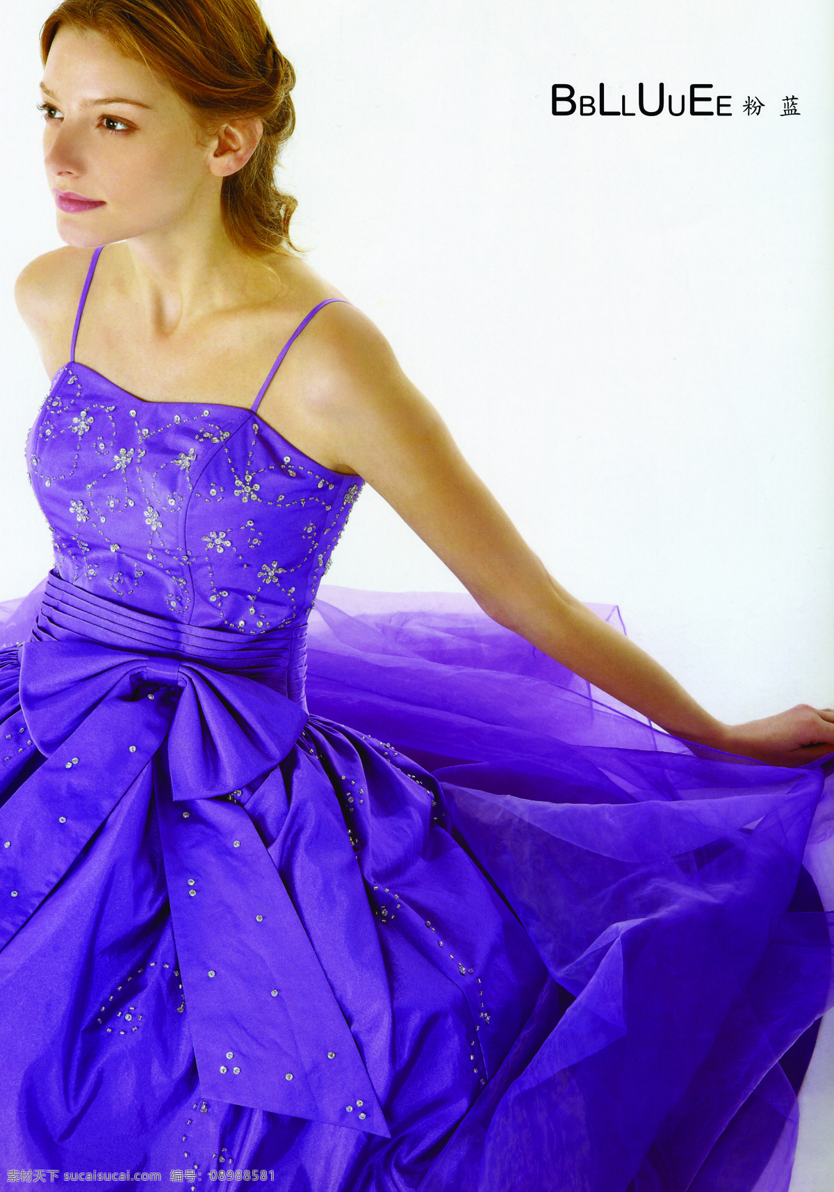 粉蓝衣橱服饰 logo 2010 春夏 女装 紫色晚礼服 金发女郎 骨感少女 时尚女装 欧美女模 人物摄影 人物图库 分辨率