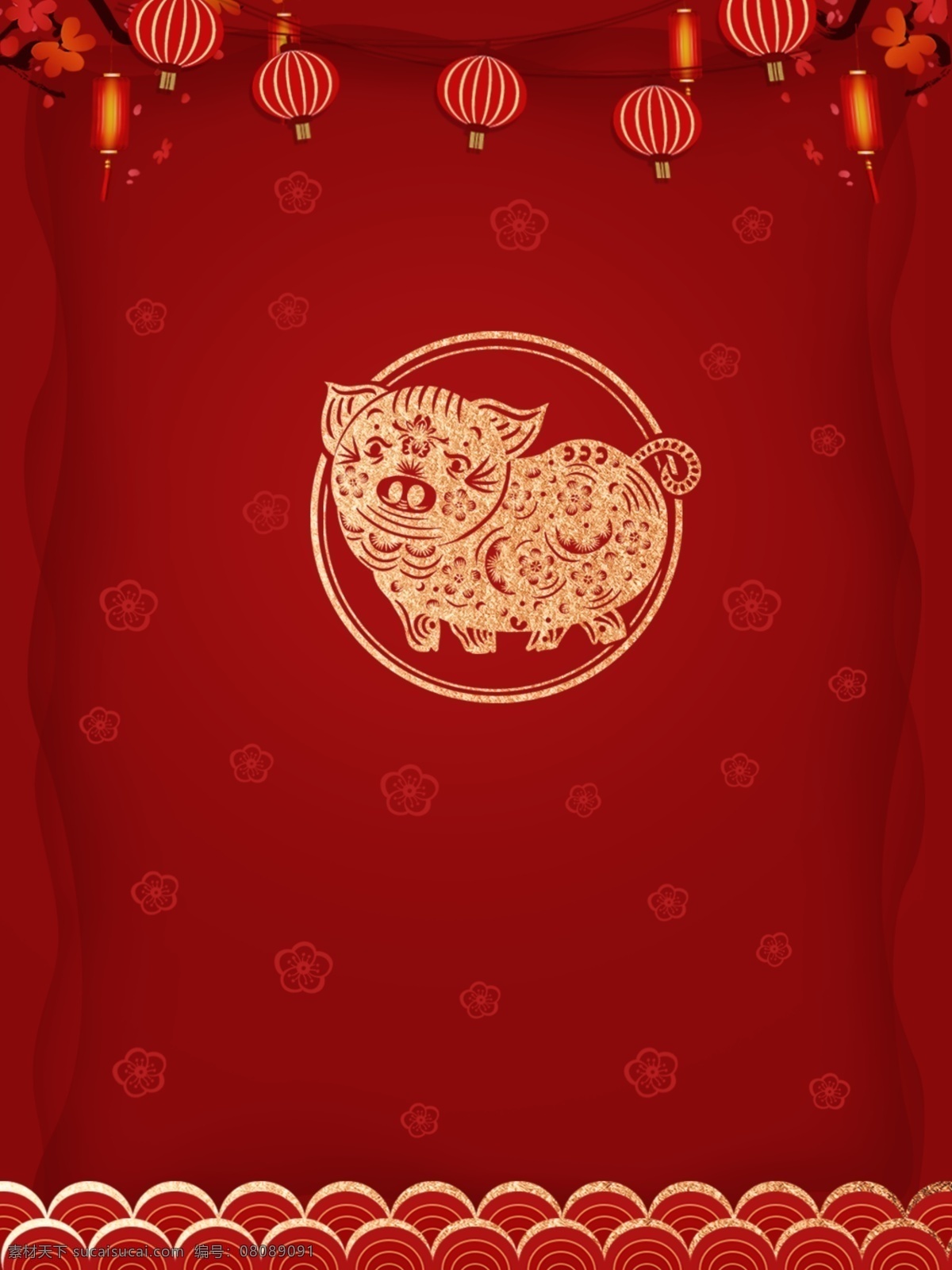 2019 年 红色 猪年 新年 快乐 春节 海报 背景 红色背景 新年快乐 喜庆背景 中国风背景 春节背景 元旦快乐 元旦背景 2019年 春节快乐 新年大吉 猪年背景 2019春节 喜庆红色 中国红 传统节日