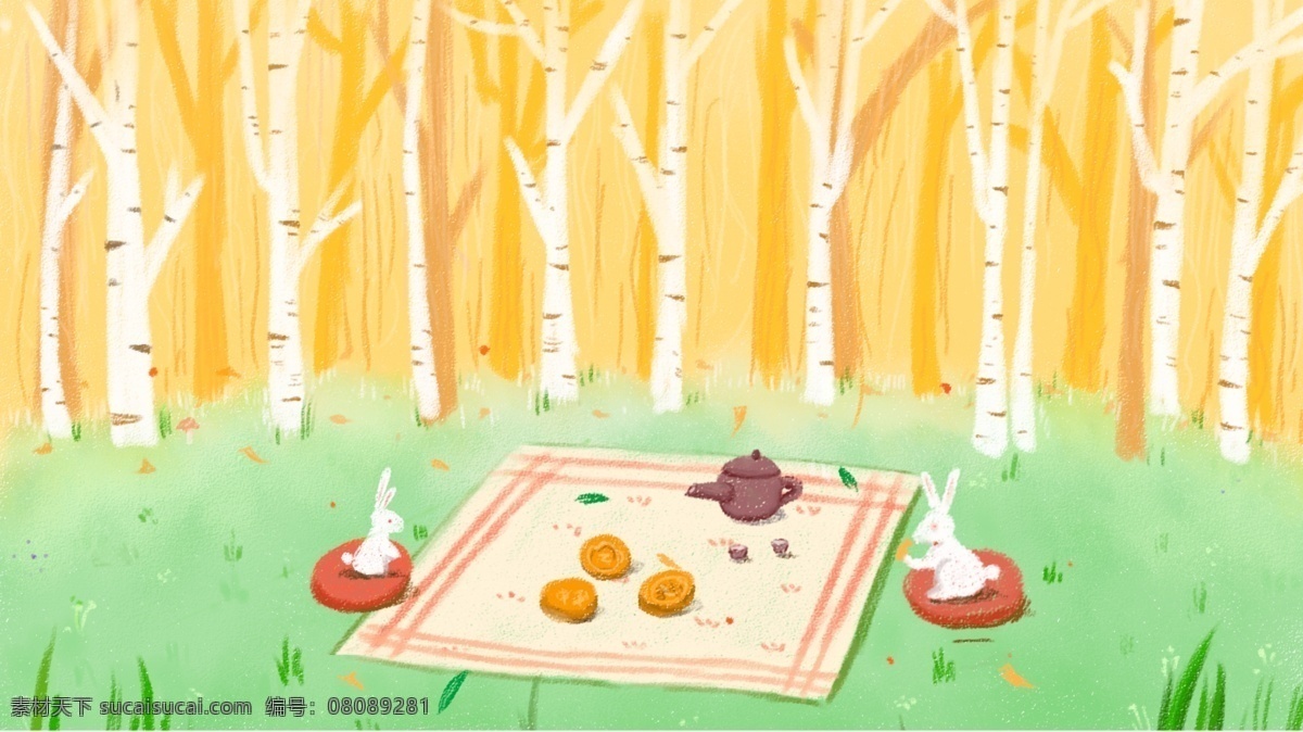 手绘 中秋 兔子 月饼 草地 茶壶 树林 中秋佳节 野餐