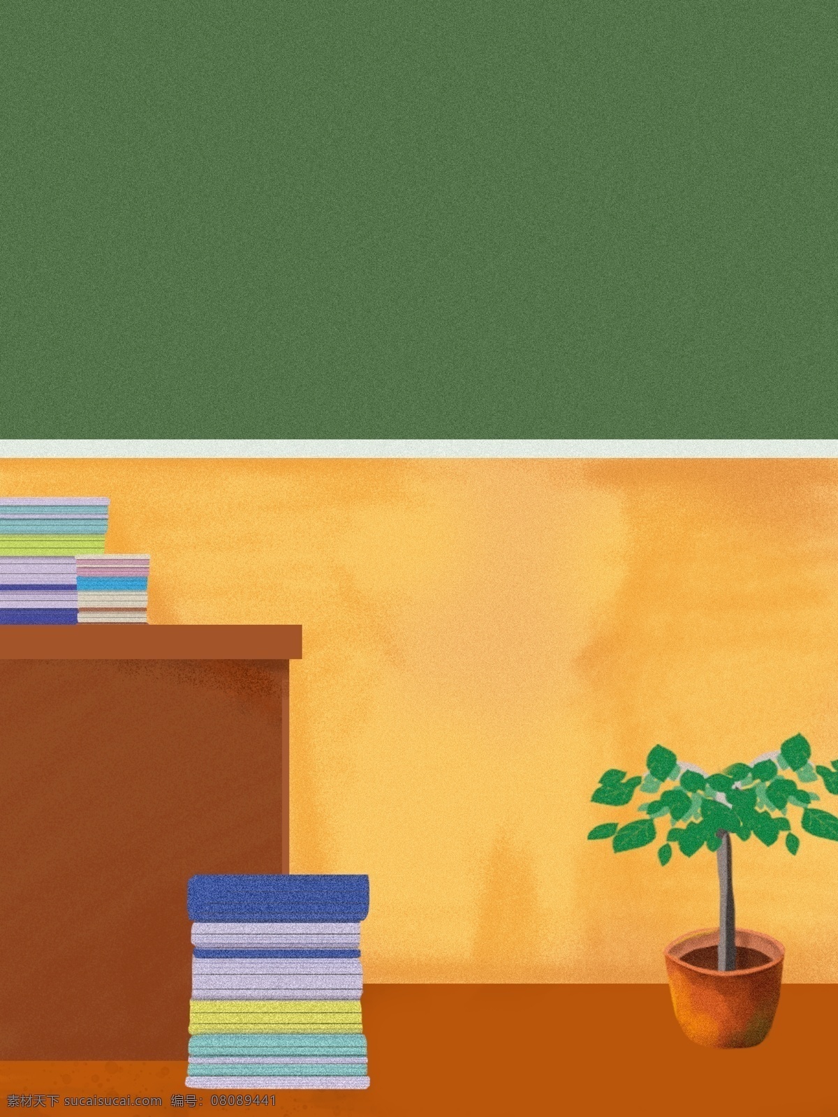 卡通 手绘 寒假 开课 课堂 插画 背景 辅导背景 教室背景 手绘背景 插画背景 黑板背景 上课背景 寒假开课了