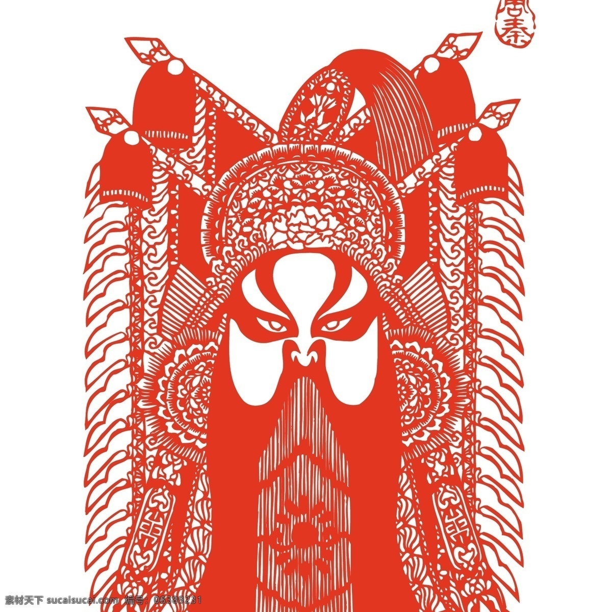 京剧脸谱剪纸 京剧脸谱 京剧脸谱素材 京剧脸谱矢量 脸谱剪纸 京剧 文化艺术 传统文化
