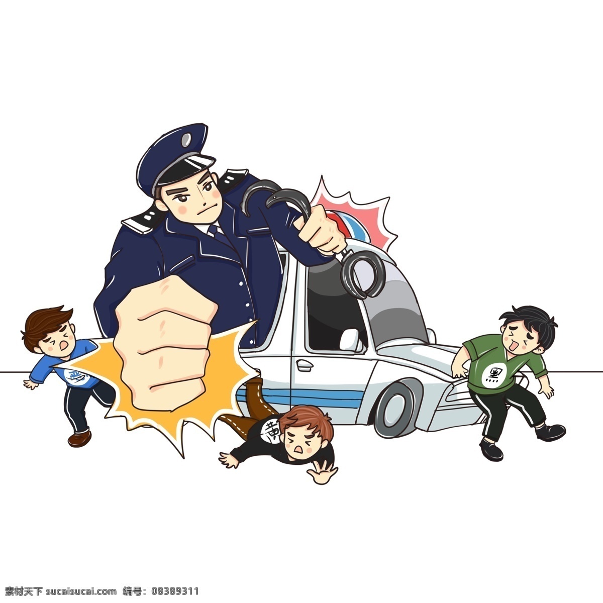 手绘 警察 犯人 漫画 人物 卡通 创意 插画 打黑除恶 警车