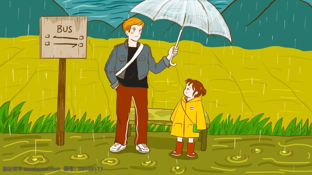 原创 遇见 下雨天 清新 插画 下雨 男孩 插图 雨天 萝莉 撑伞 公交站 等车 朋友圈配图 微信微博 公众号 文章配图