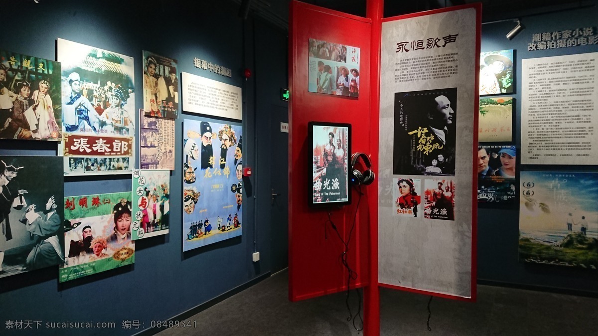 汕头 小 公园 电影 博物馆 小公园 老市区 景点 文化馆 自然景观 建筑景观